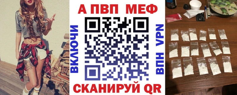  COCAIN Пересвет