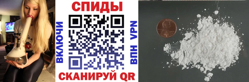 АМФЕТАМИН 97% Пересвет