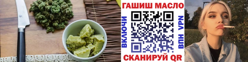 Canna-Cookies марихуана  Пересвет 