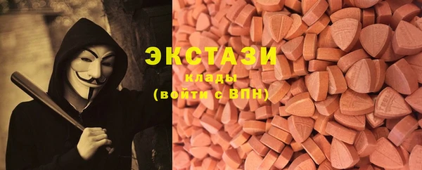 не бодяженный Гусев