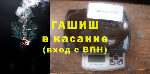 не бодяженный Гусев