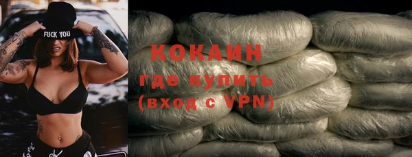 скорость Строитель