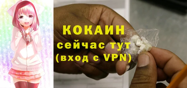 скорость Строитель
