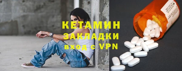 скорость Строитель