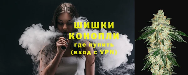кокаин премиум Горняк