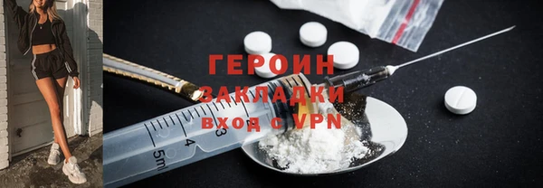 кокаин колумбия Пересвет