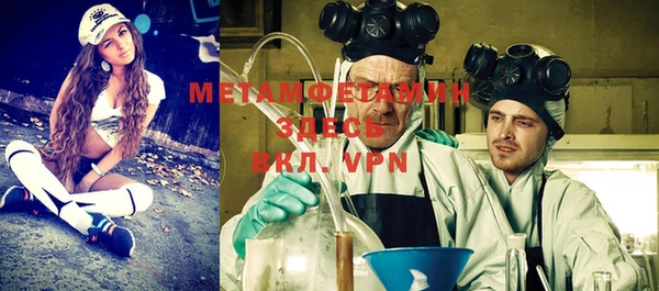 кокаин премиум Горняк