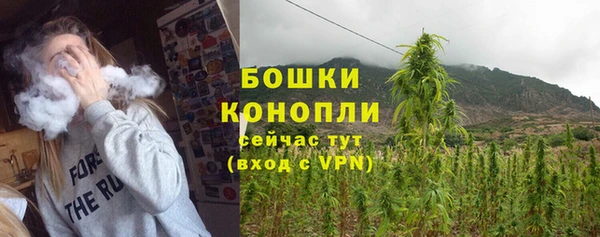 кокаин премиум Горняк