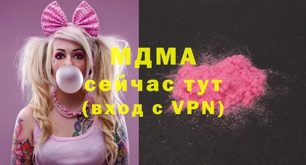 скорость Строитель