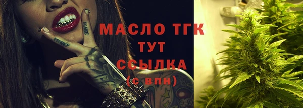 скорость Строитель