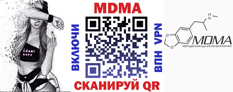 цена Пересвет МДМА VHQ