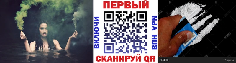 Метамфетамин витя  где купить наркоту  Пересвет 